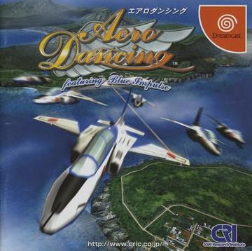 Aero Dancing [Japanese]
